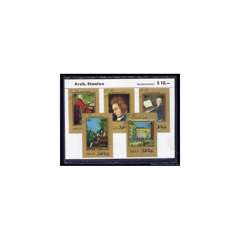 Lot 5 stamps STATE OF OMAN OF Wolfgang a Mozart thème Musique...
