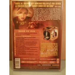 The cell DVD
