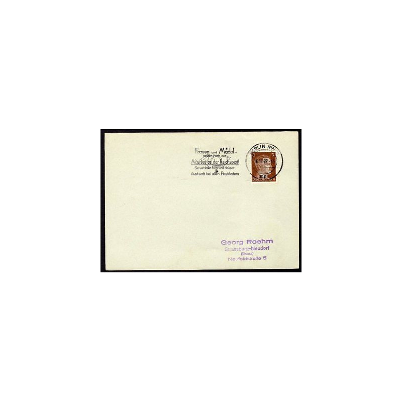 Allemagne n 706 Yv. flamme WW2 BERLIN NW 7 mp Timbre Allemand Mi n 782