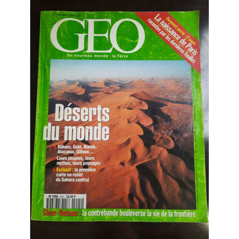 Geo Un Nouveau Monde:La Terre Nº205 / Mars 1996