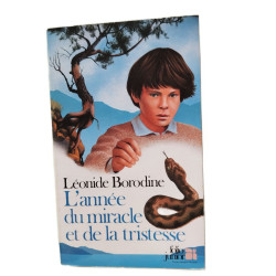 L'Année du miracle et de la tristesse