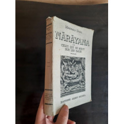 makhali phāl Nārāyana ou Celui qui se meut sur les eaux