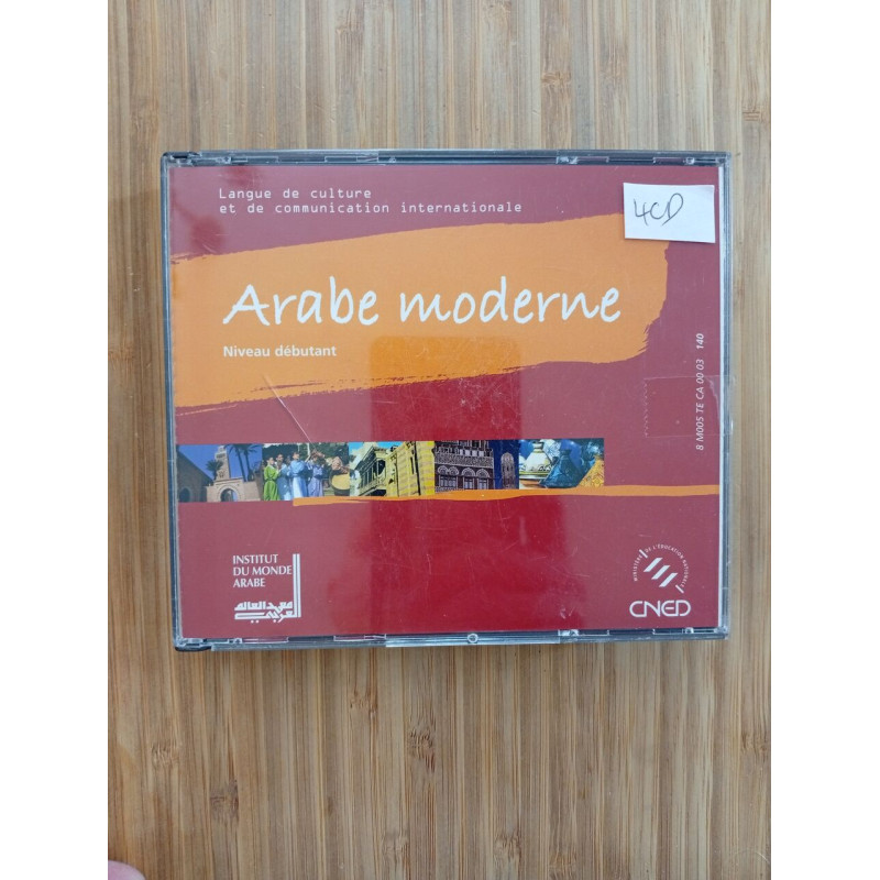 Arabe moderne