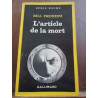 Bill pronzini L'article de la mort Gallimard Série Noire n1817