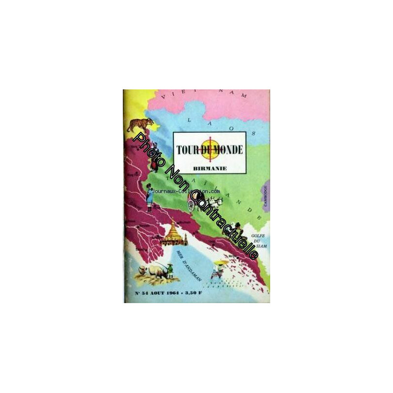 TOUR DU MONDE [No 54] du 01/08/1964 - BIRMANIE