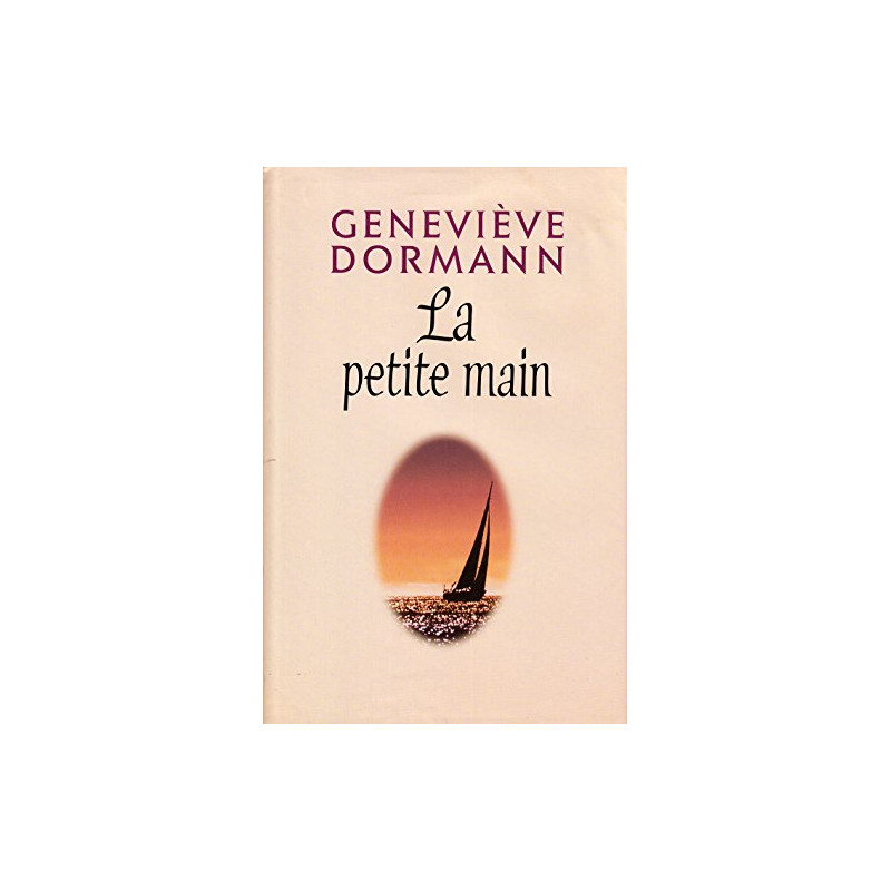 La petite main