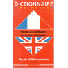Français - Anglais 1er prix