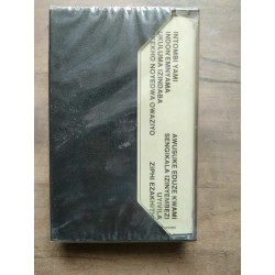 Amaswazi Emvelo Mahlathini Indodemnyama Cassette Audio-K7 NEUVE...
