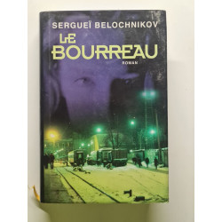 Le bourreau