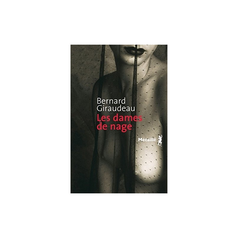 Les dames de nage