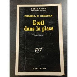 L'oeil dans la place