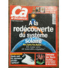 ça m'interesse n202 Décembre 1997