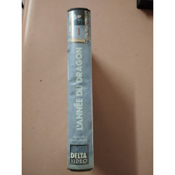 Video Oscar - L'année du dragon