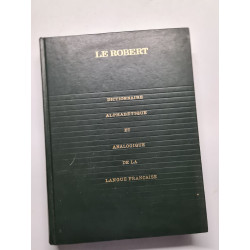 Dictionnaire alphabétique et analogique de la langue française