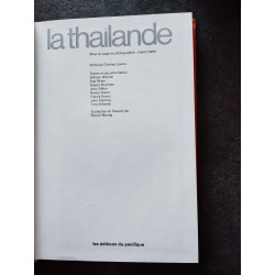 La Thaïlande