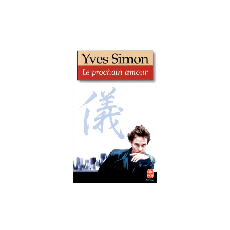 Le Prochain Amour
