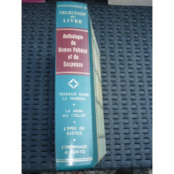 Anthologie du Roman Policier et du Suspense