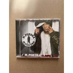 M. Pokora/ CD