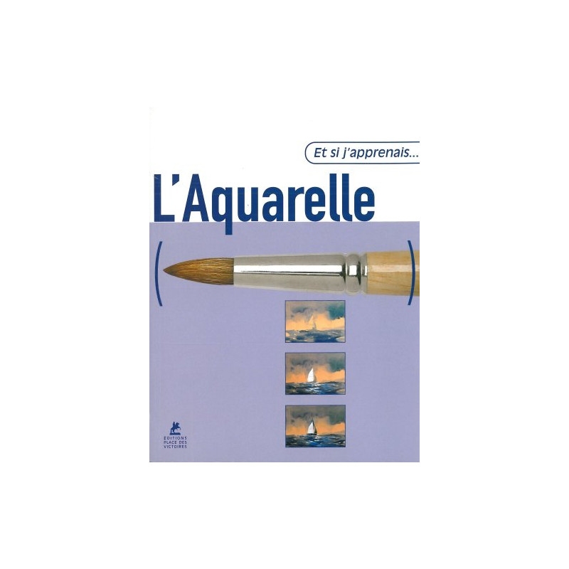 L'aquarelle