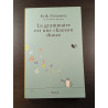 La grammaire est une chanson douce