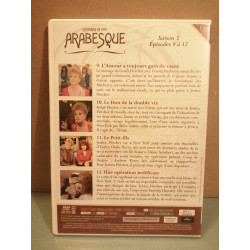 Arabesque Saison 5 épisodes 9 à 12 DVD simple