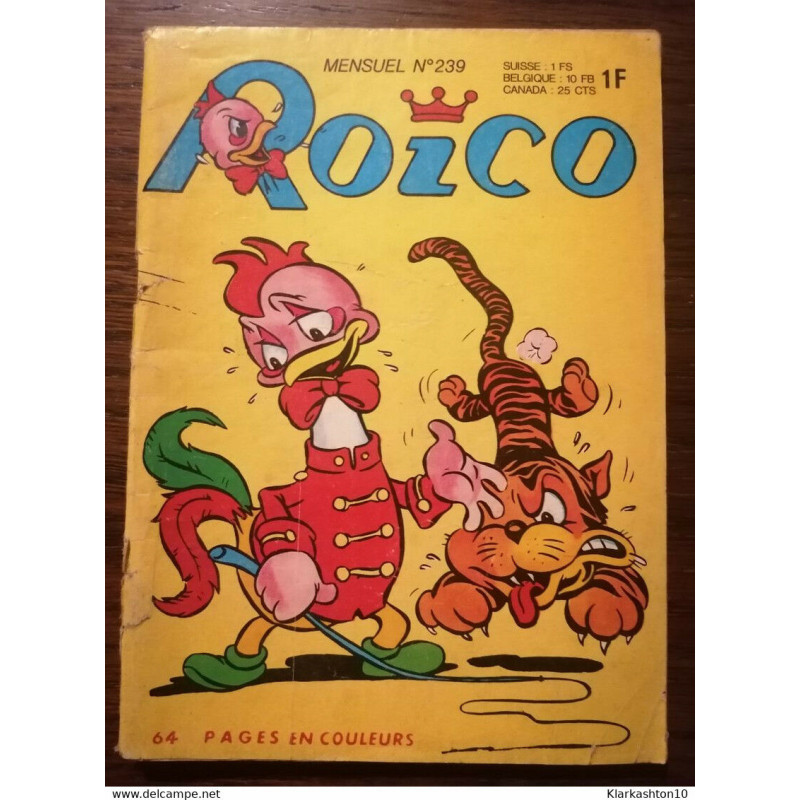 Roico №239 () Impéria