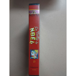 Tom et jerry : la veillee de Noël [VHS]