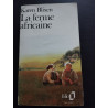 La Ferme Africaine