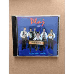 Plaj Bukovynian Mosaic/ CD