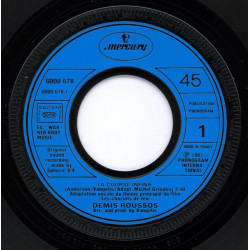 La Course Infinie / La Premiere Fois