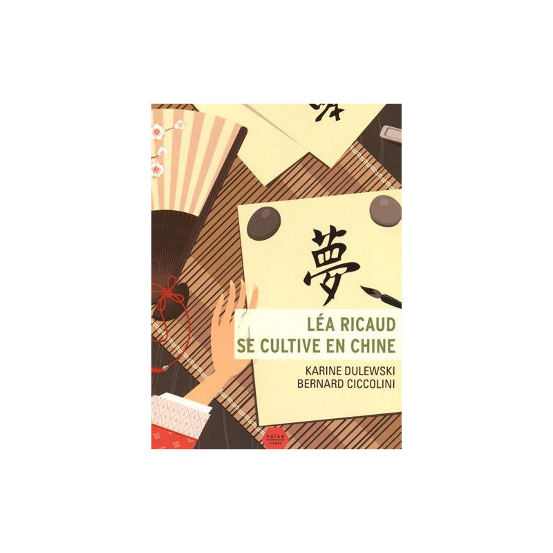 Léa Ricaud se cultive en Chine
