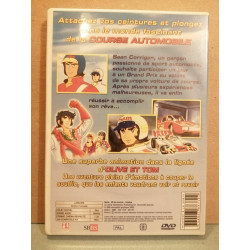 Super Grand Prix DVD simple