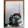 DVD Kyo Kyosphere
