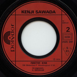 Mon Amour Je Viens Du Bout Du Monde