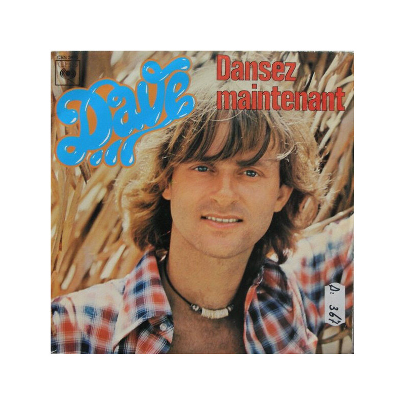 Dansez Maintenant