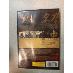 Le Dernier samouraï