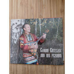 Ruslan Ruzayev and His Friends