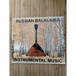 Ruslan Ruzayev and His Friends