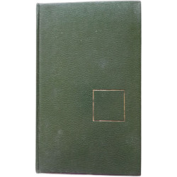 Mémoires tome 3 (1940-1945)