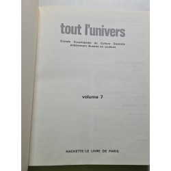 Tout l'univers grande encyclopedie de culture generale entieriment...
