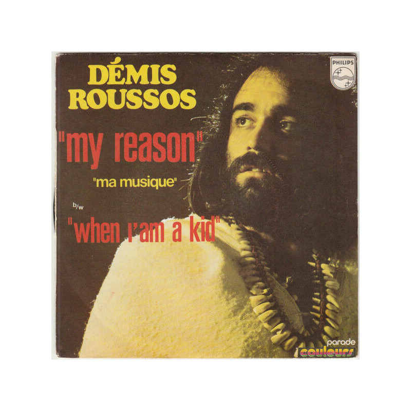 My Reason (Ma Musique)