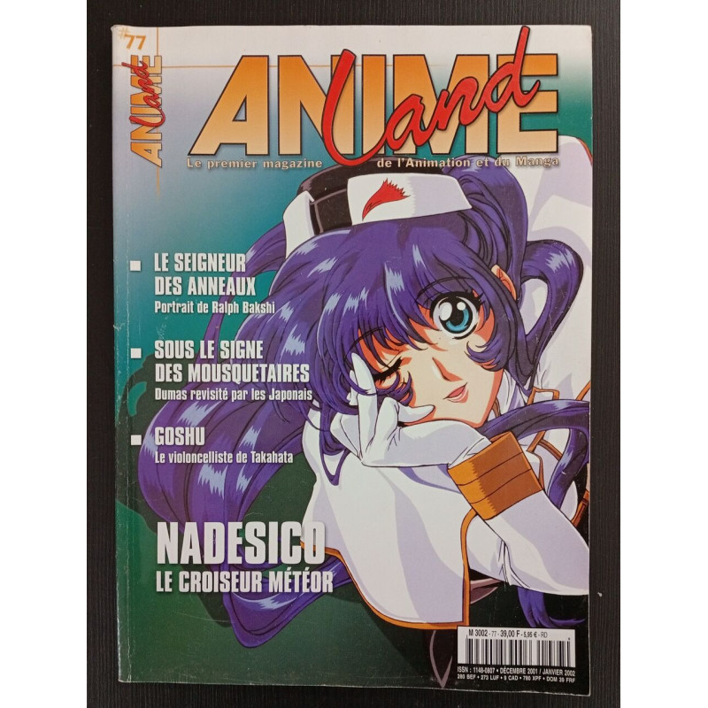 Revue Animé Cand N° 77