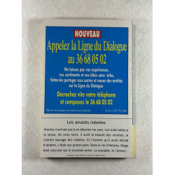 Les ammants rebelles