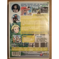 My-Hime Volume 3 DVD