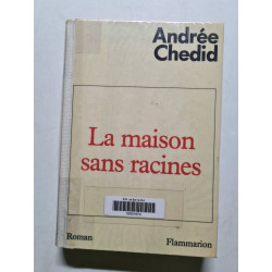 La Maison sans racines - 1985