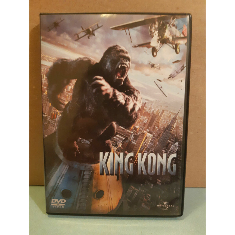 King Kong DVD