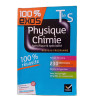 100% Exos: Physique-Chimie Terminale S Specifique ET Specialite