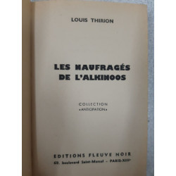 Les naufragés de l'alkinoos