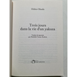 Trois jours dans la vie d'un yakusa - 2011