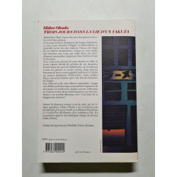 Trois jours dans la vie d'un yakusa - 2011